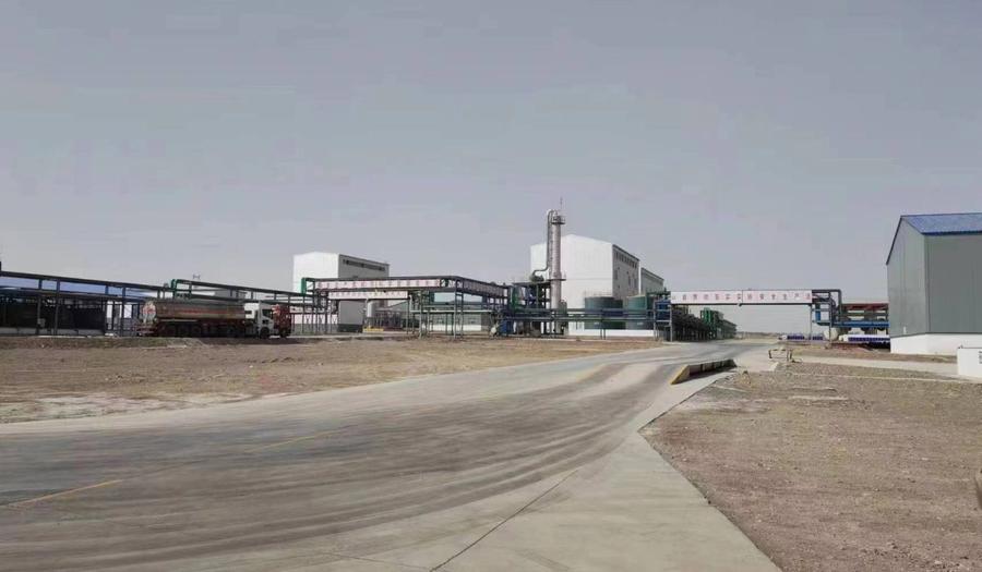 Production base interior road